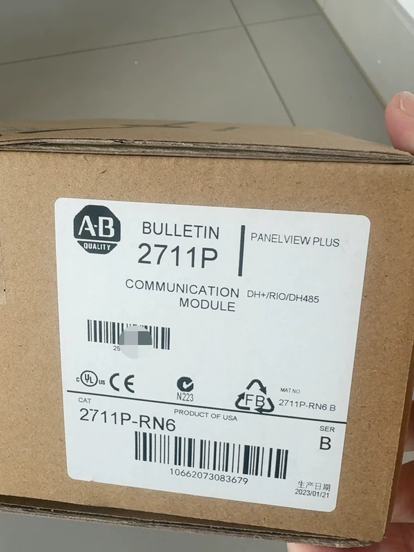 Color Touch Screen HMI Allen-Bradley 2711P-NR6 6 Inch Panel - Image 2