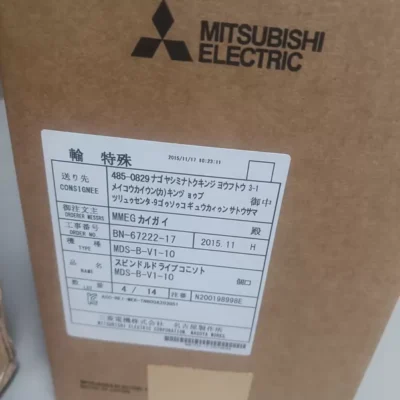 Mitsubishi MDS-B-ISV-10E Safety Module for CNC Machines