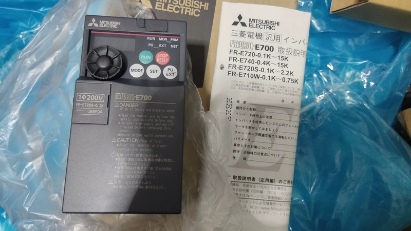 Reliable Motor Control Mitsubishi FR-E720S-0.2K for Small Machines