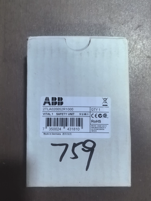 SIL 3 Machine Safety Controller ABB VITAL 1 2TLA020052R1000 - Image 3