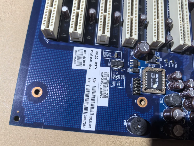 Industrial Motherboard Kontron 886LCD-M/ATX ATX - Image 2