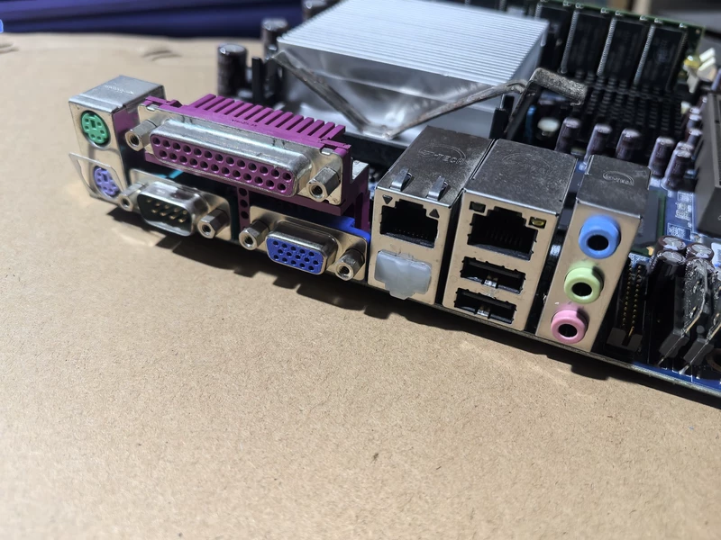 Industrial Motherboard Kontron 886LCD-M/ATX ATX - Image 3