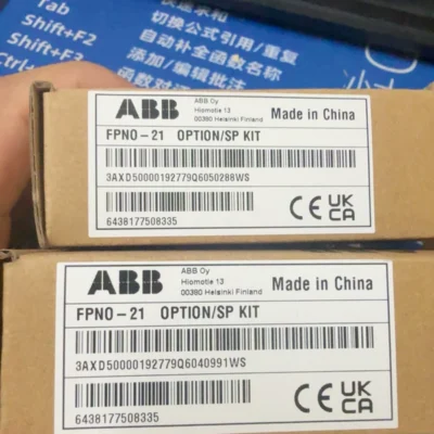 PROFINET Adapter ABB FPNO-21  3AXD50000190751 for Drives