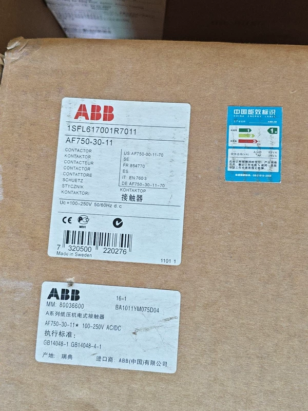 3-Pole Industrial Contactor ABB AF750-30-11 1SFL617001R7011
