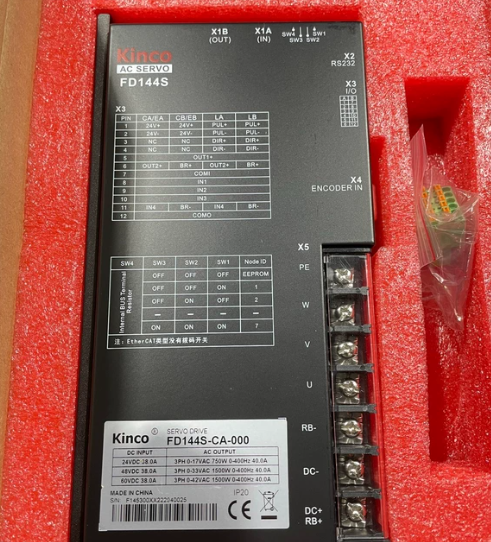 Low Voltage Servo Driver Kinco FD144S-CA-000 Compact - Image 2