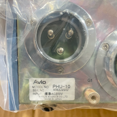 AVIO PHU-10 Pulse Heat Press Welding Machine for Industry