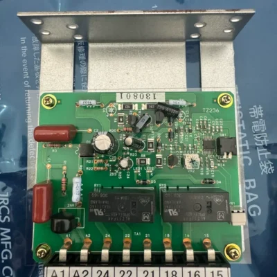 JRCS SRS-HNPSG-3 Industrial Noise-Protected Power Module