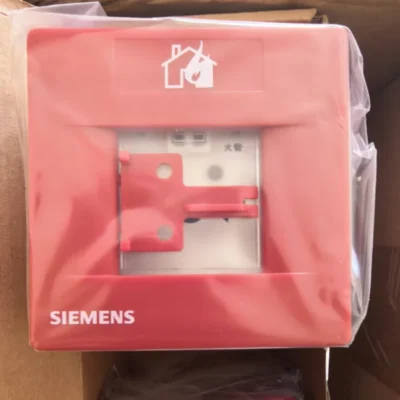 SIEMENS FDM181 Manual Alarm Button for Fire Detection Systems