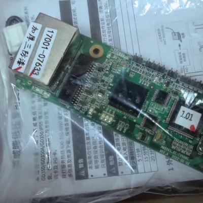 Industrial Automation Expansion INVT EC-XT509C for Machine Control
