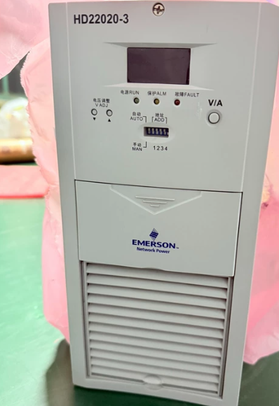 EMERSON HD22020-3 Industrial Charging Module for Power Systems - Image 3