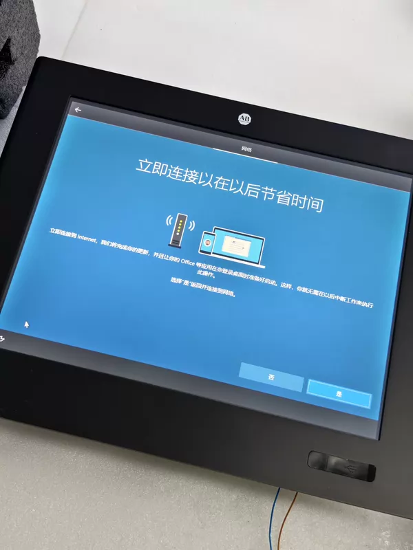 Allen-Bradley 6300P-150FAPSXDNA-CCAAW19NNNANN-NN1S Industrial Tablet Computer - Image 2