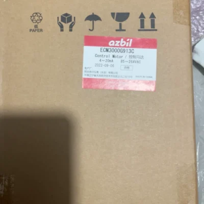 Control Motor Azbil ECM3000G913C for HVAC Automation