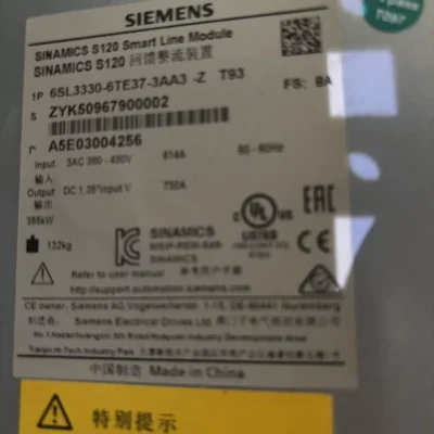 Active Line Module Siemens 6SL3330-6TE37-3AA3-Z 690V ALM