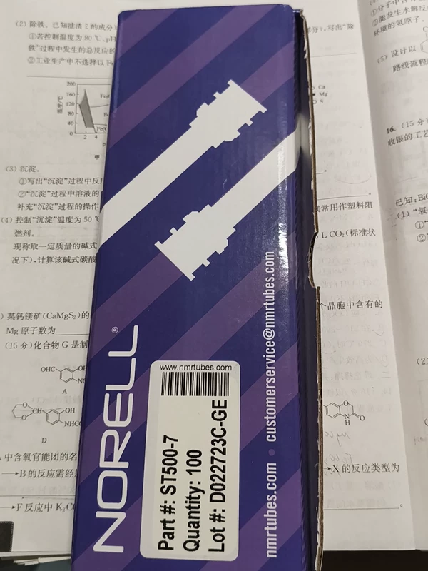 500 MHz NMR Spectroscopy Sample Tube NORELL ST500-7