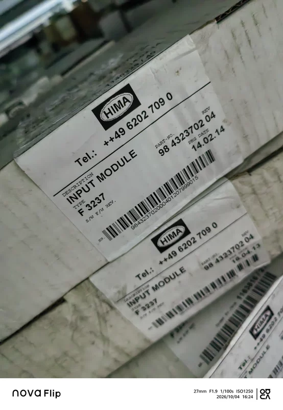 HIMA F 3237 I/O Module New Safety Digital Input Unit - Image 2